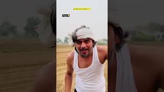 Kisaan ka beta chaman 😂🔥 indian family shorts indian comedy chotabhai chaman relatable [upl. by Rehctelf]