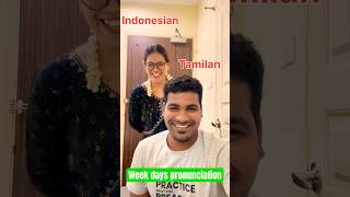 My Indonesian wife Tamizh learning class 1  shortsfeed indonesian tamil couplegoals married [upl. by Acisseg79]