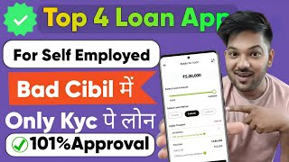 Top 4 Loan App For Bad Cibil Score  Bad Cibil Loan App  Best Loan App Without Income Proof  loan [upl. by Leidgam714]