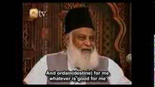 Dr Israr Ahmed Dua Istikhara Asking Allahs Guidance  English subtitle [upl. by Daigle704]