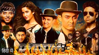 Dhoom 3 Full Movie  Aamir Khan  Abhishek Bachchan  Katrina Kaif  Uday Chopra  Facts amp Review [upl. by Edmanda558]