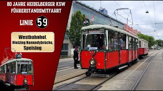 80 Jahre Kriegsstraßenbahnwagen in Wien – Linie 59 – Westbahnhof – Speising  Wiener Grantler [upl. by Assille]