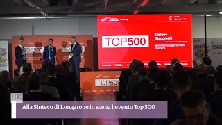 Alla Sinteco di Longarone in scena levento Top 500 [upl. by Aynnek]