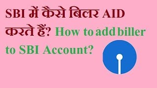 How to add biller in SBI net banking [upl. by Yeruoc]