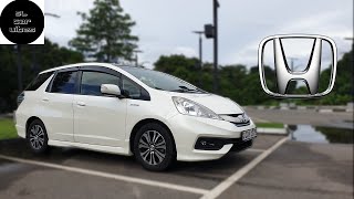 Honda Fit Shuttle Hybrid GP2 Walkthrough  POV drive [upl. by Mellie]