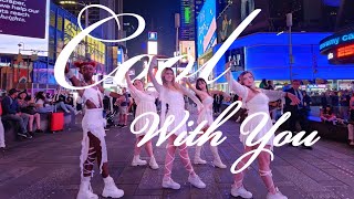 KPOP IN PUBLIC NYC NewJeans 뉴진스  Cool With You Dance Cover [upl. by Sandstrom]