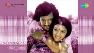 Naaniruvude Ninagaagi  Nalla Ennale Ninna song [upl. by Leahcimrej388]