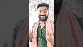 सही बोला ना l comedy funny video pkfunny2821 youtubeshorts shorts ytshorts trending fun 😂😂🙏 [upl. by Hatfield]