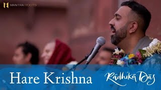 Hare Krishna— Radhika Das — LIVE Kirtan at Madan Mohan Temple Vrindavan India [upl. by Flessel]