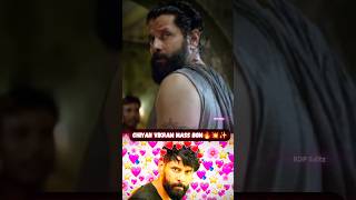 Top 5 Chiyaan Vikram Mass BgmAnniyan BgmIrumuganMahaanSaamyRDP Bgm shorts top5 chiyaanvikram [upl. by Yonit]