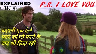 PS I Love You Movie Full Story Explained in Hindi  Web Series Story Xpert [upl. by Jelks520]