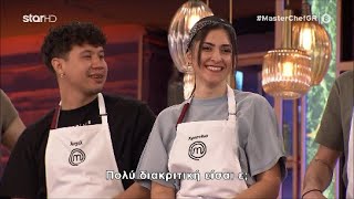 MasterChef Greece 2024 Επ 31  Τα διακριτικά νοήματα της Χριστίνας και το ζευγάρι με τον Λευτέρη [upl. by Sletten]