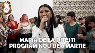 Maria de la Ditesti  Azi e ziua mamei mele COVER Adriana Ochisanu 8 Martie 2024 [upl. by Leerzej]