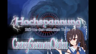 Hochspannungswettbewerb  Taisei  Run von CrazyGermanOtaku [upl. by Limann]