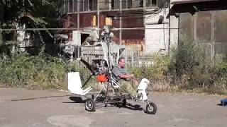 Автожир quotБарсикquot Подготовка к полету Gyroplane quotBarsikquot Preparation for flight [upl. by Hughmanick]