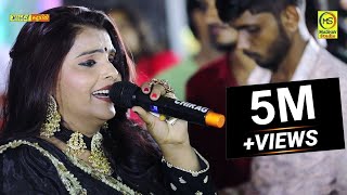 Kajal Maheriya Adesar Live Program03 II All New bevfa song MadhavStudioAdesar [upl. by Mallissa]