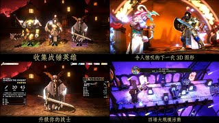 【星河】【Warhammer Quest】为了亲自手刃仇敌、夺取荣誉、乃至获得众神恩赐，Stormcast、Darkoath、Aelves和来自凡界各地的其他拥护者将进入高塔 [upl. by Nylrad]