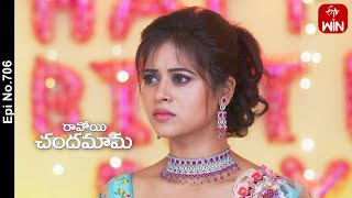 Ravoyi Chandamama  27th July 2023  Full Episode No 706  ETV Telugu [upl. by Judah596]