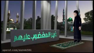 Namaz necə qılınır Namaz qılınma qaydası Məğrib Şam namazı 3 rükət [upl. by Seena731]