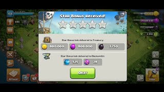 1X max super troops VS max town hall 14 base  clash of clans lavaloon attack star bonus received [upl. by Esined]