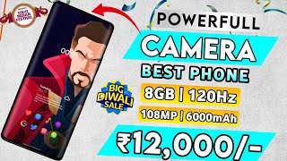 108MP CAMERA  Top 5 Best 5G Smartphone Under 12000 in 2024  8GB RAM  best 5G mobiles under 12k [upl. by Colis]