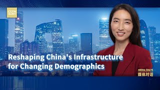 Reshaping Chinas Infrastructure for Changing Demographics [upl. by Karub]