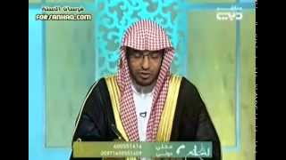 حكم استعمال بخاخ الربو في نهار رمضان للمغامسي [upl. by Ateekahs]