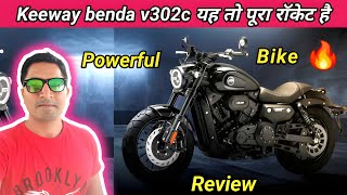 Keeway benda 302CC Bike Review  Keeway V302C  KEEWAY  New Keeway benda 302 on road price Mileage [upl. by Michelle]