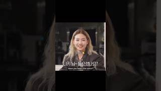 HOYEON JUNG MENTIONS NIKI shocked at his age enhypen niki hoyeonjung [upl. by Aylward82]