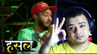 Hustle  Jiya Ho Bihar Ke Lala  Shloka Reaction [upl. by Rolan]