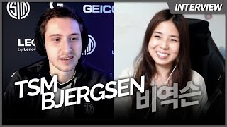 Bjergsen talks TSM and 2020 worlds his own personal growth longevity in esports  Ashley Kang [upl. by Karlotta278]