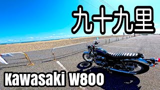 Kawasaki  W800  Ride [upl. by Ennazor17]