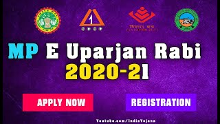 MP E Uparjan Rabi 202021 Farmer Registration Application  Apply Online euparjan rabi [upl. by Priestley]