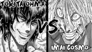 Tokita Ohma VS Imai Cosmo Rap [upl. by Nagar345]