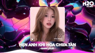 Nhạc Remix TikTok Triệu View  BXH Nhạc Trẻ Remix Hay Nhất Hiện Nay🎼Top 20 Nhạc TikTok Hay 2024 [upl. by Ethelbert356]