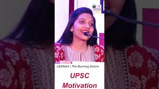 Srushti Jayant Deshmukh UPSC Motivation shorts ias upsc [upl. by Drofdeb]