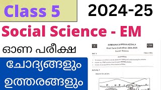 Class 5 Social science EM onam exam 202425 questions and answers Class 5 Social first term exam [upl. by Mij126]