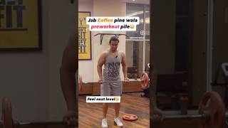 Preworkout effects videoshort yourubeshortvideo follow gym instagram funny gymlife gym [upl. by Yerak]