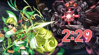 Elsword KR엘소드 프로피티스 심해통로비상사태 229  Prophetess 13X play [upl. by Agretha532]