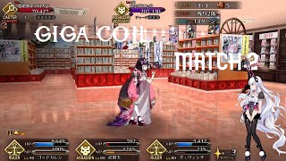 FGO JP Caren vs Akihabara Explosion Challenge Quest  Tesla Cup Giga Coil Match 2 [upl. by Eckart]