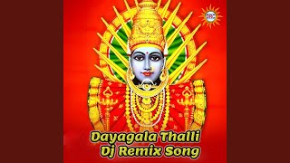 Dayagala Thalli DJ Remix Song [upl. by Assiluj443]