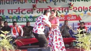 shankar bc n anjali adhikari dance II surkhet mahotsav 2076 [upl. by Porter]