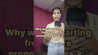 how c pronunciation works pronunciation english [upl. by Ettenaej]