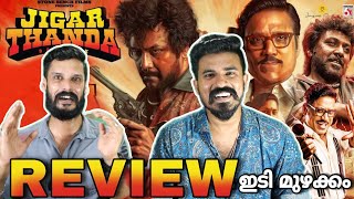 Jigarthanda Double X Movie REVIEW Malayalam Sj Suriya Lawrence Karthik Subbaraj Entertainment Kizhi [upl. by Siffre731]