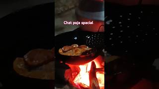 Thekua chanaye lagal bhojpuri chat video songsshort videostatus [upl. by Nohtan]