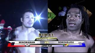 The Highlights of Super Hulk Tournament 2009 for Minowaman vs Sokoudjou  Dynamite 2009 [upl. by Branch]