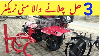 Two Wheel Mini Tractor with Plough and Tilling  walking Tractor [upl. by Zoilla842]