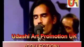 Udashi Art Promotion UK Baul Shiraz Uddin [upl. by Zelten]