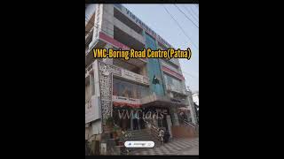 5 VMCBoring Road Centre Patna VMCJEE iit jee jeemains boringroad [upl. by Aurora395]