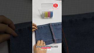 How to lengthen short trouser legs [upl. by Ydne]